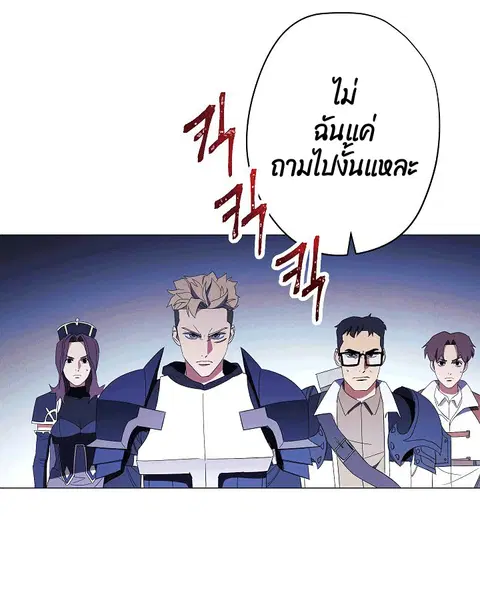 หน้า 37 จาก 70
