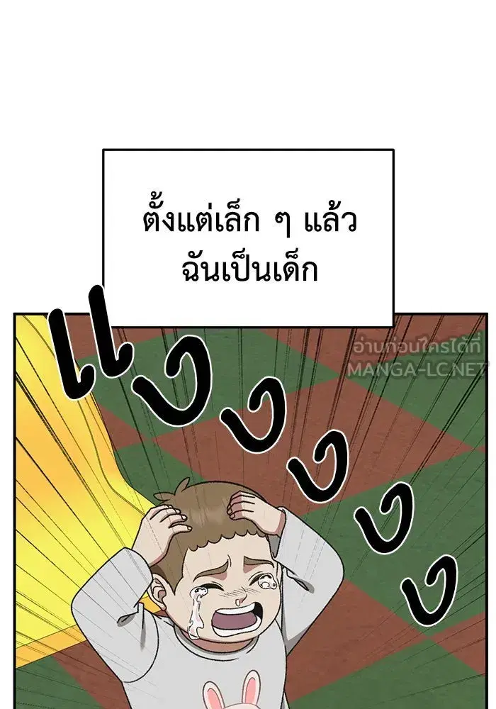 หน้า 18 จาก 179