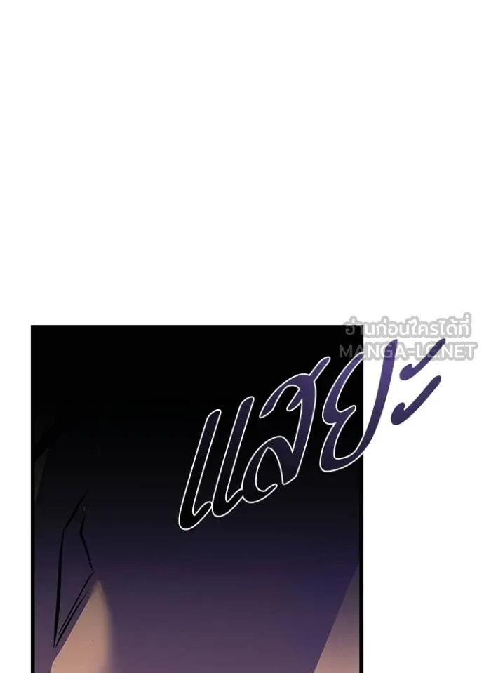หน้า 44 จาก 168