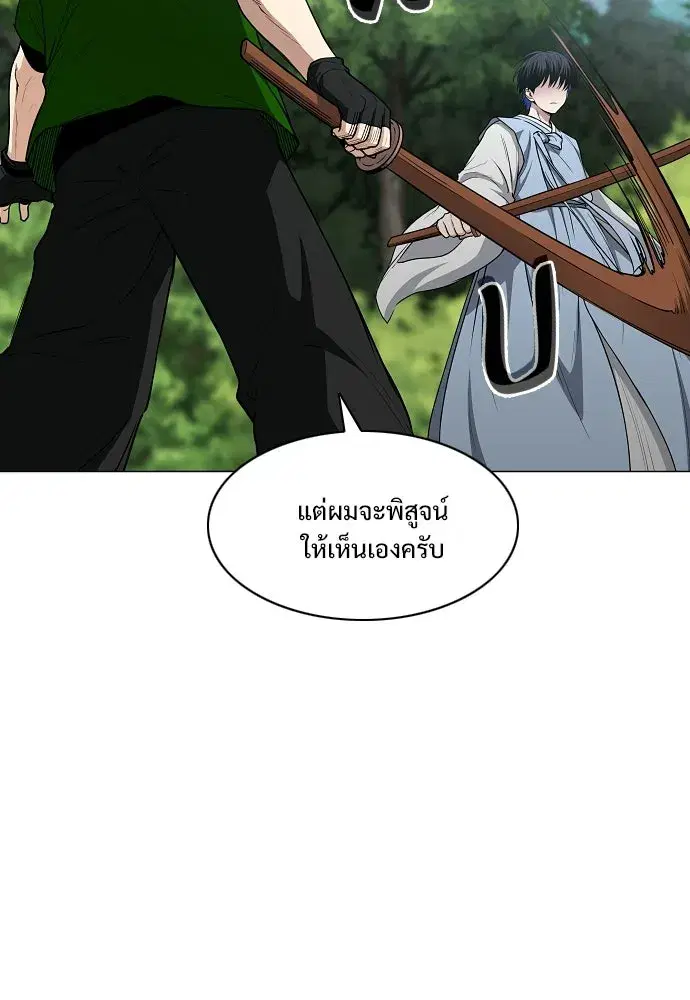 หน้า 47 จาก 134