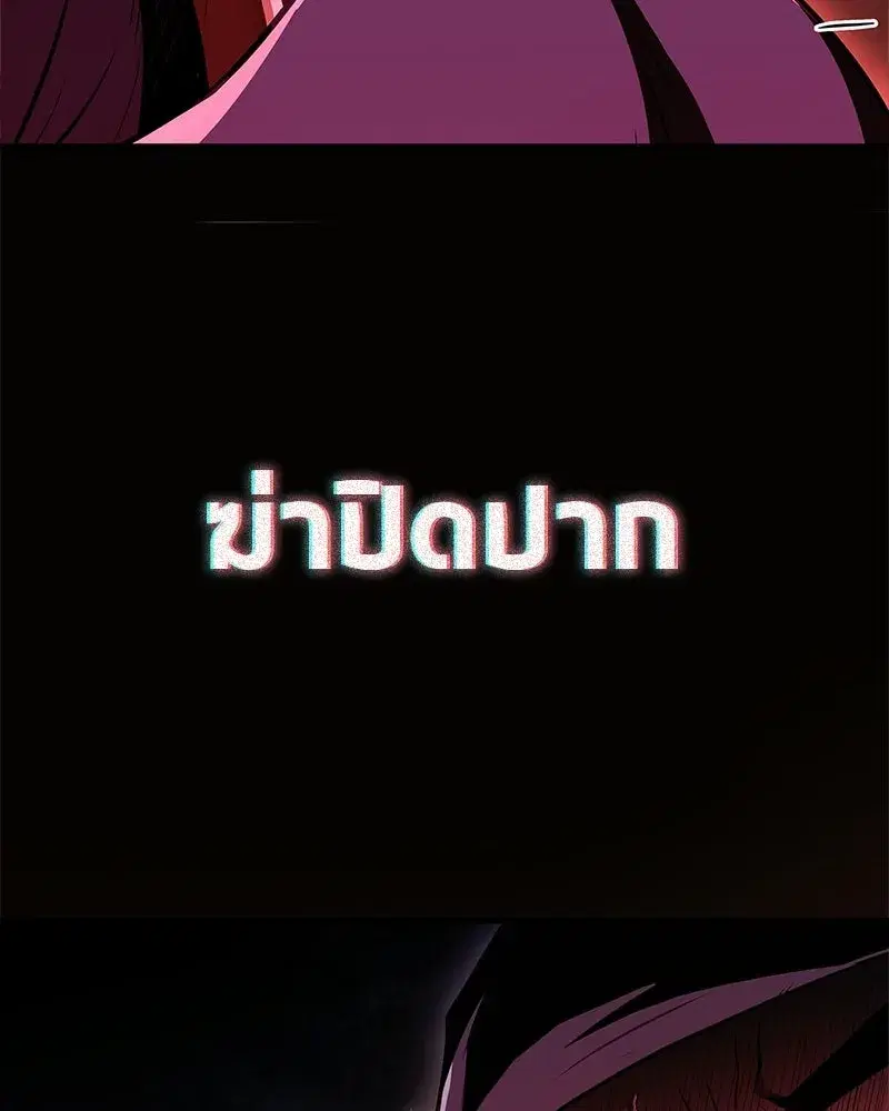 หน้า 8 จาก 177