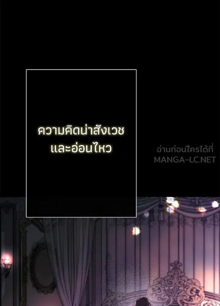 หน้า 39 จาก 149