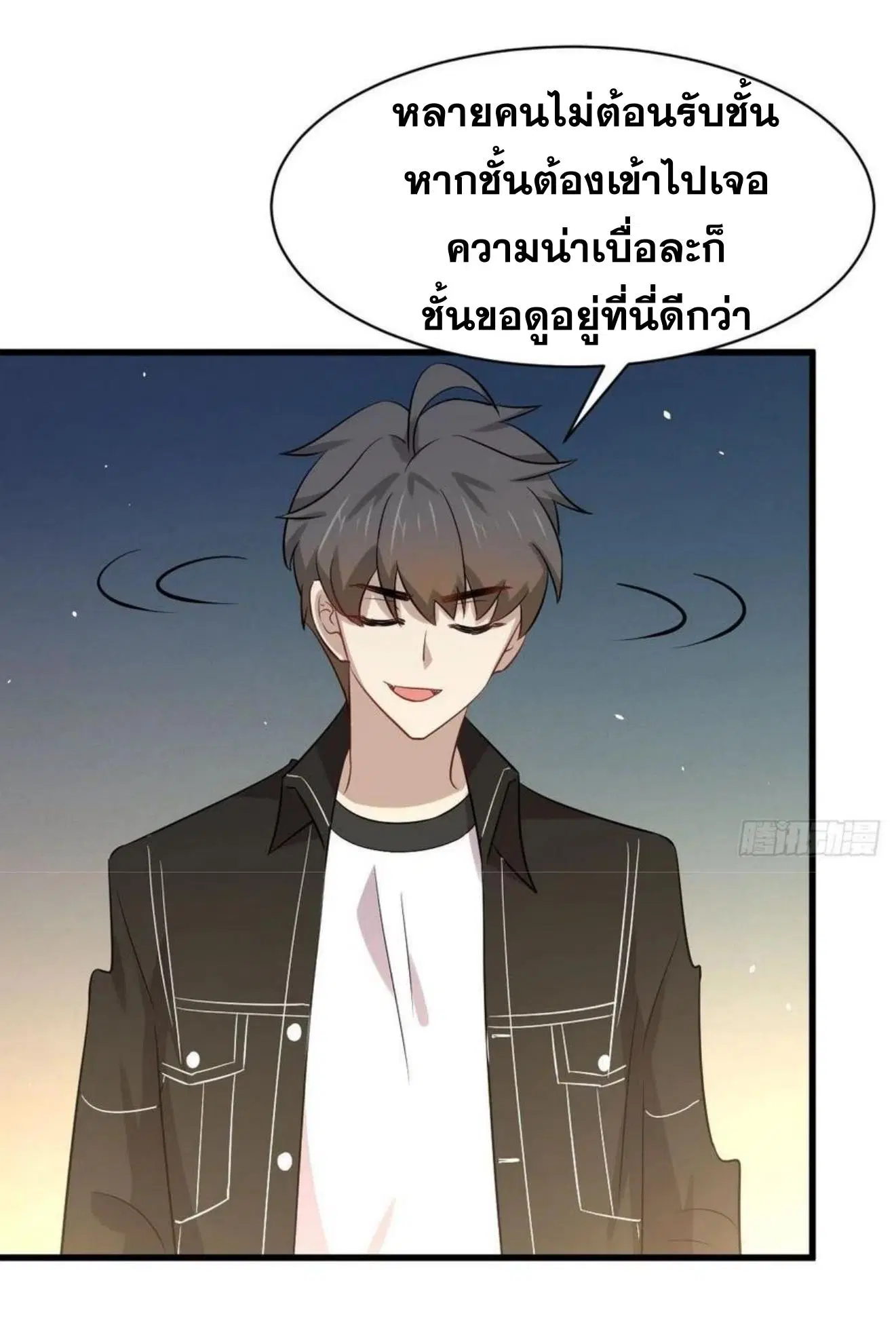 หน้า 41 จาก 48