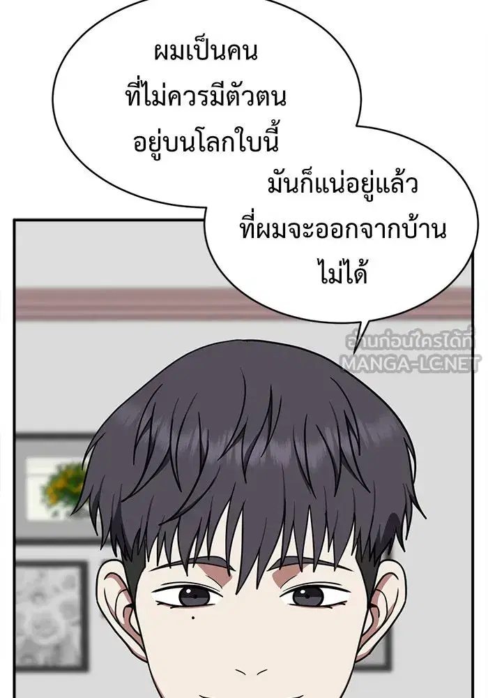 หน้า 105 จาก 147