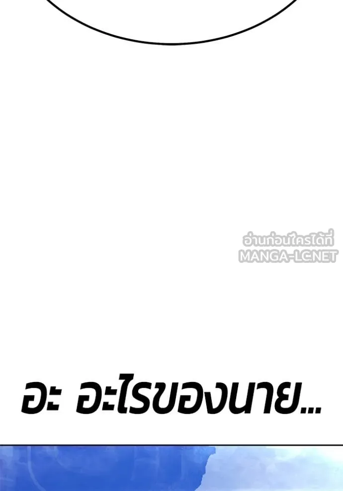 หน้า 80 จาก 428