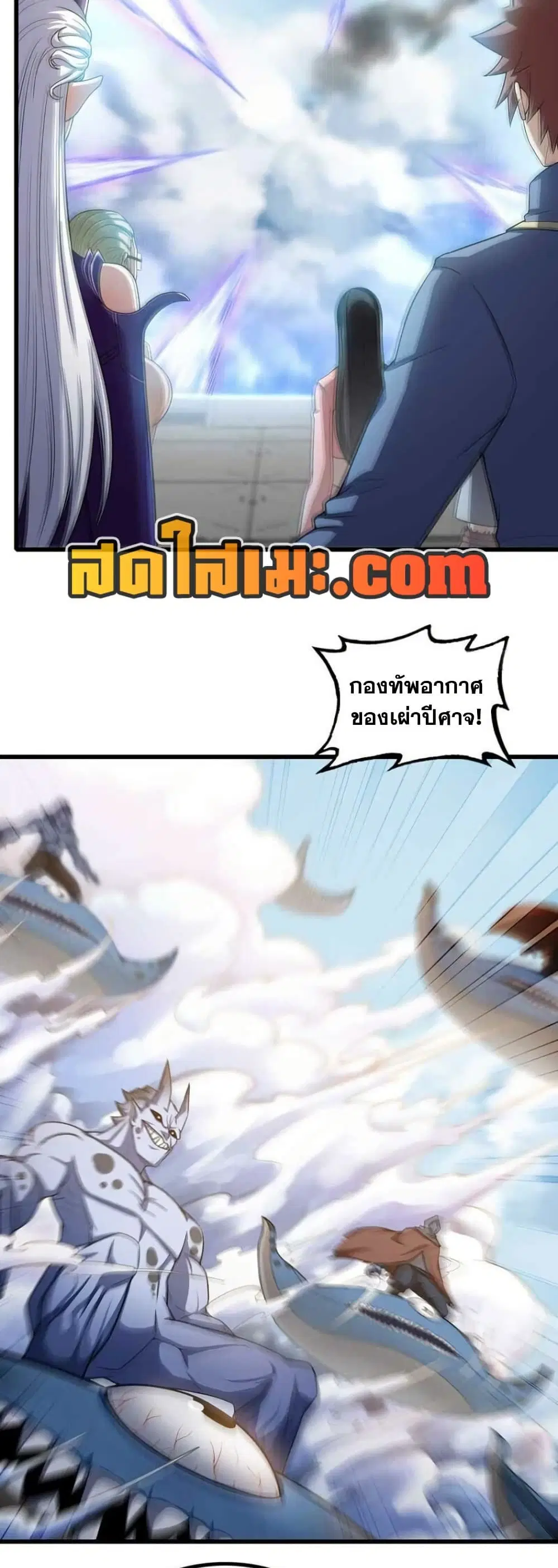 หน้า 13 จาก 23