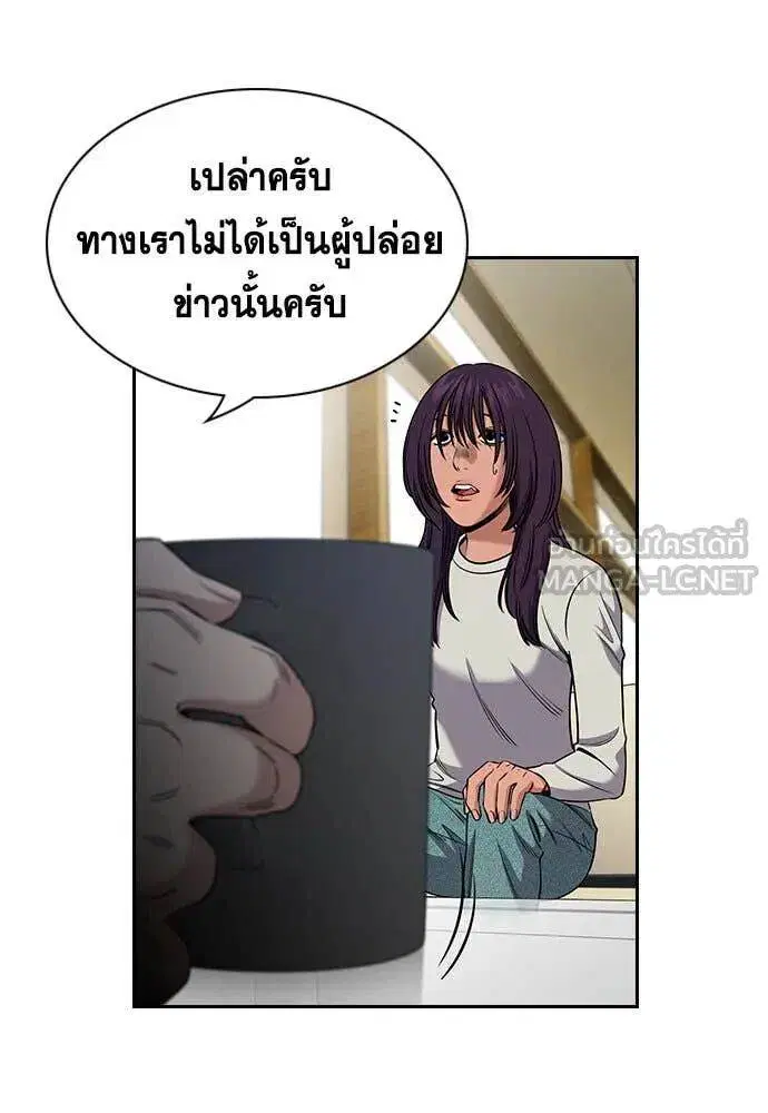 หน้า 11 จาก 124