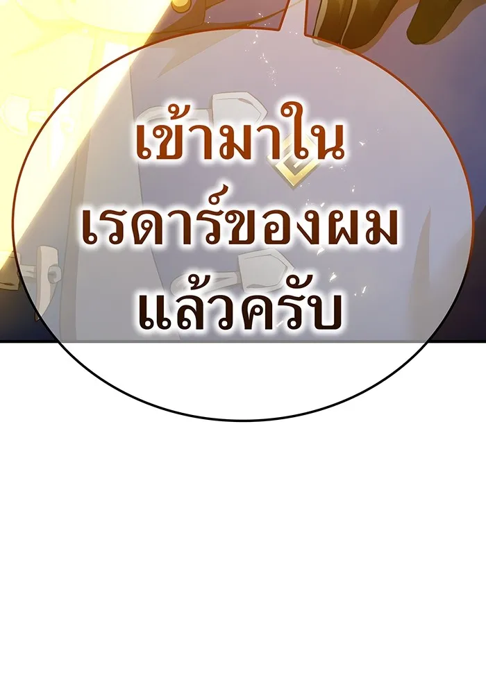 หน้า 25 จาก 161