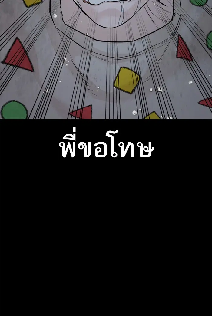 หน้า 127 จาก 199