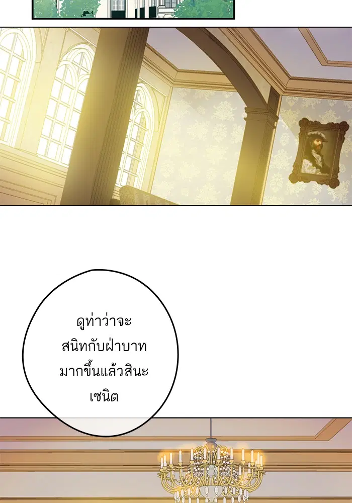 หน้า 12 จาก 90
