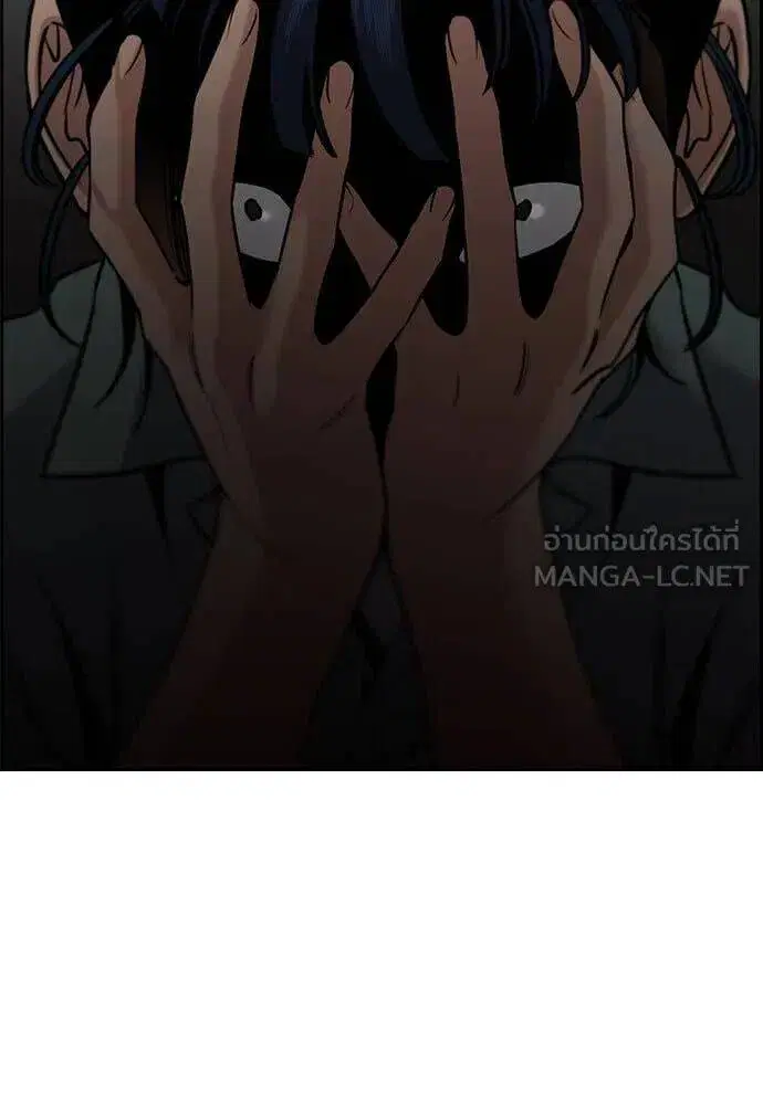 หน้า 116 จาก 118