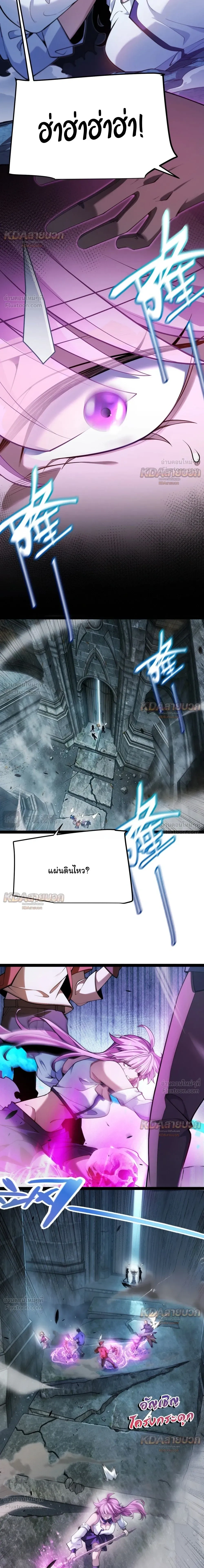 หน้า 14 จาก 22