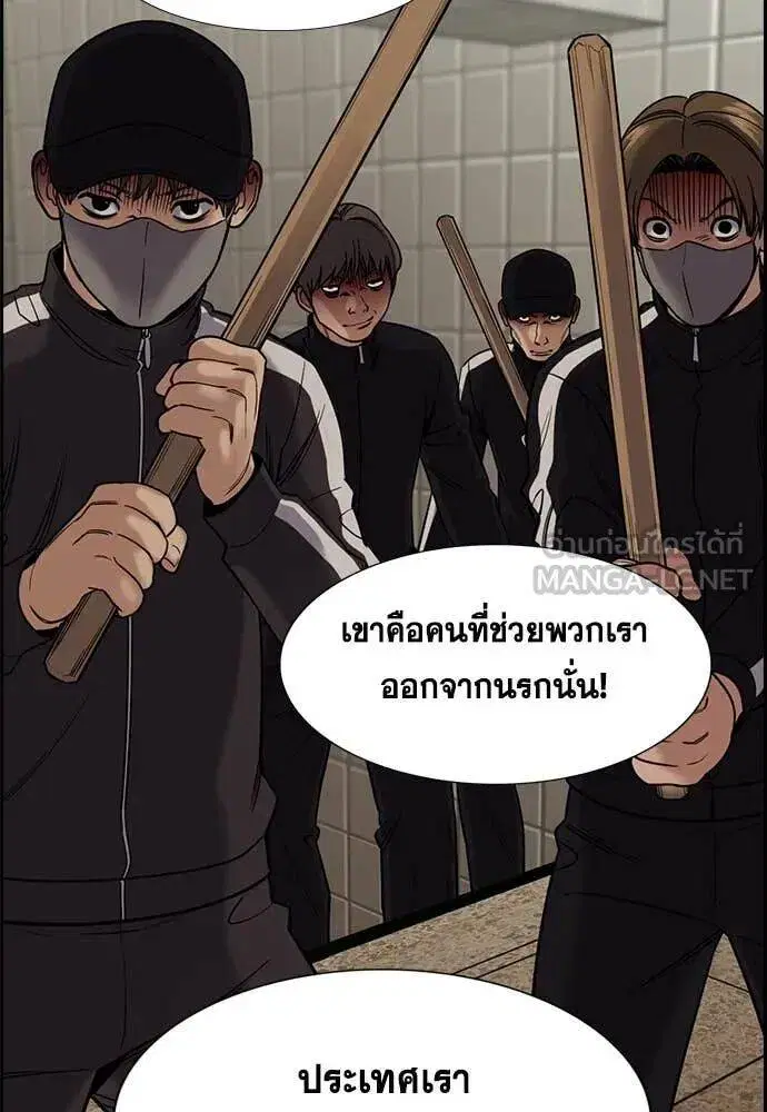 หน้า 37 จาก 127