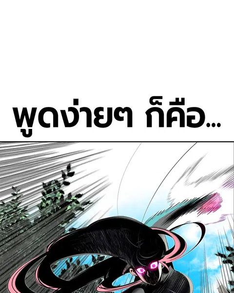 หน้า 20 จาก 163