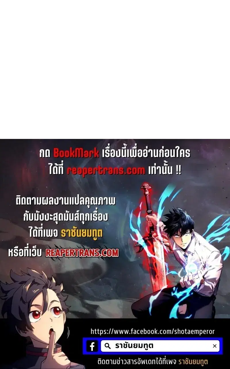 หน้า 36 จาก 36
