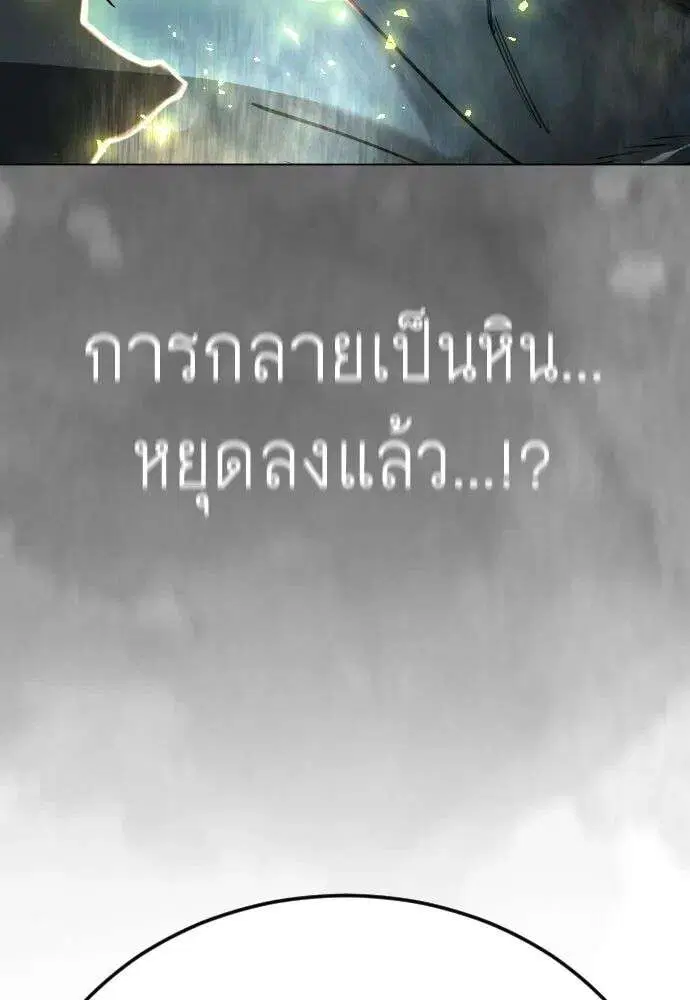 หน้า 5 จาก 245