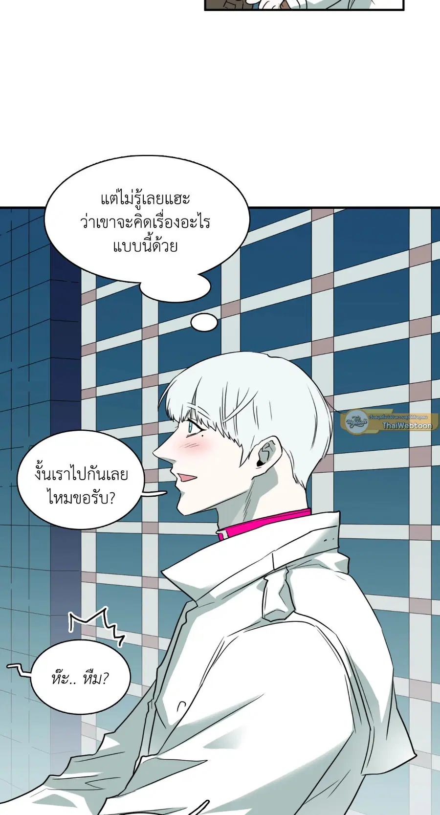 หน้า 30 จาก 61