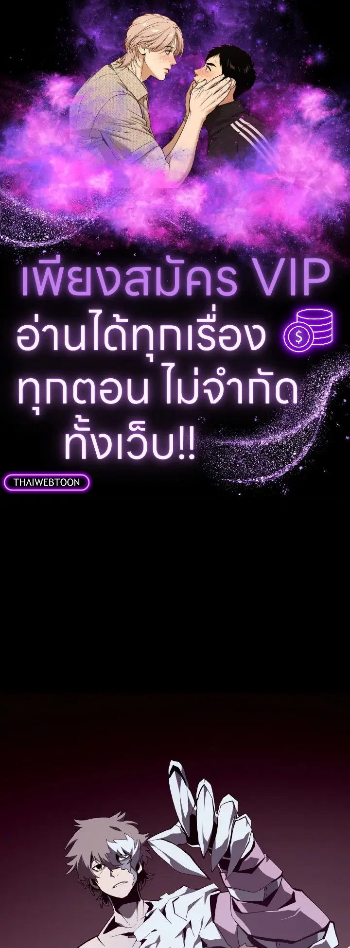 หน้า 1 จาก 126