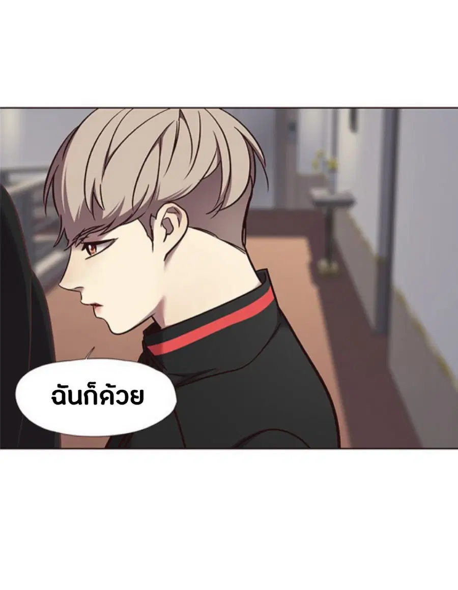 หน้า 67 จาก 70