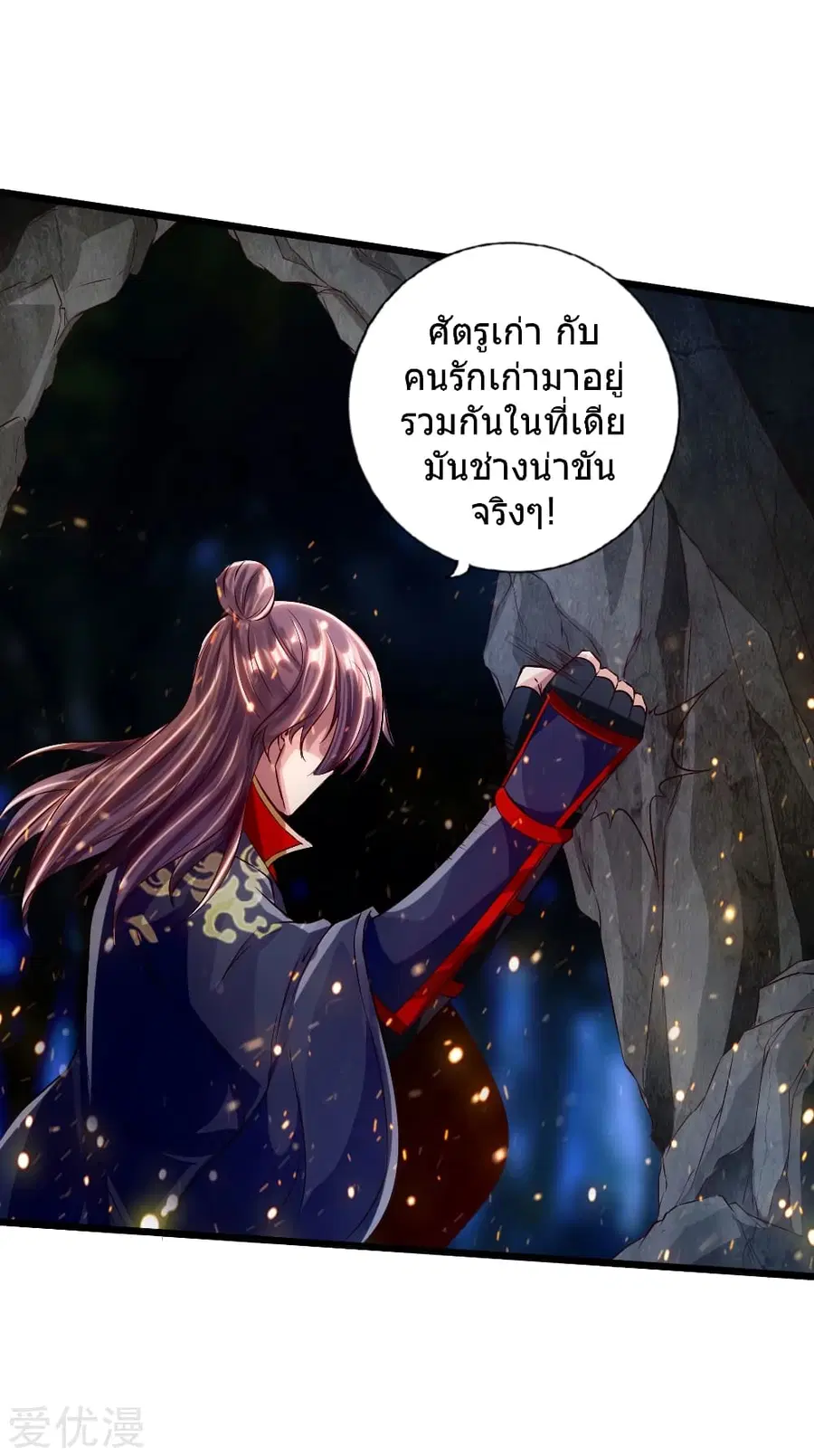 หน้า 12 จาก 46