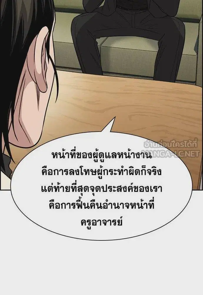 หน้า 12 จาก 126