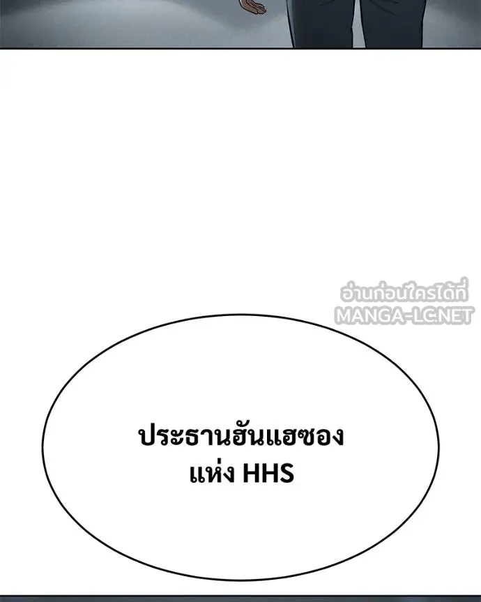 หน้า 71 จาก 226