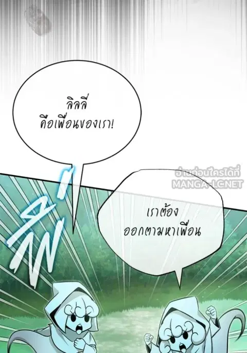 หน้า 47 จาก 132