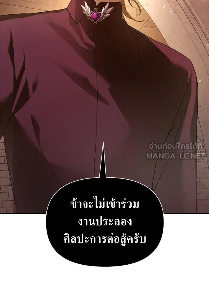 หน้า 42 จาก 141