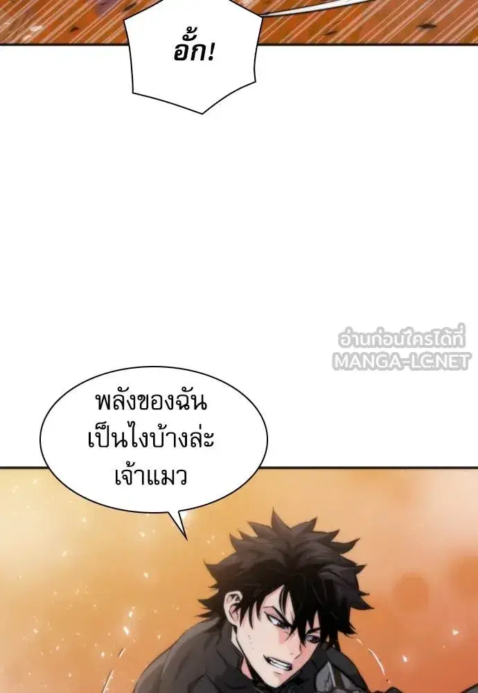 หน้า 25 จาก 138