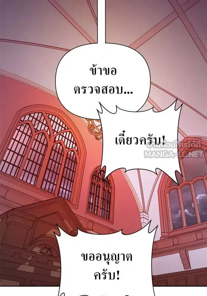 หน้า 6 จาก 168