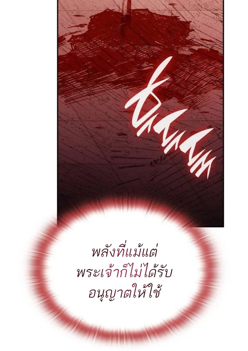 หน้า 27 จาก 165