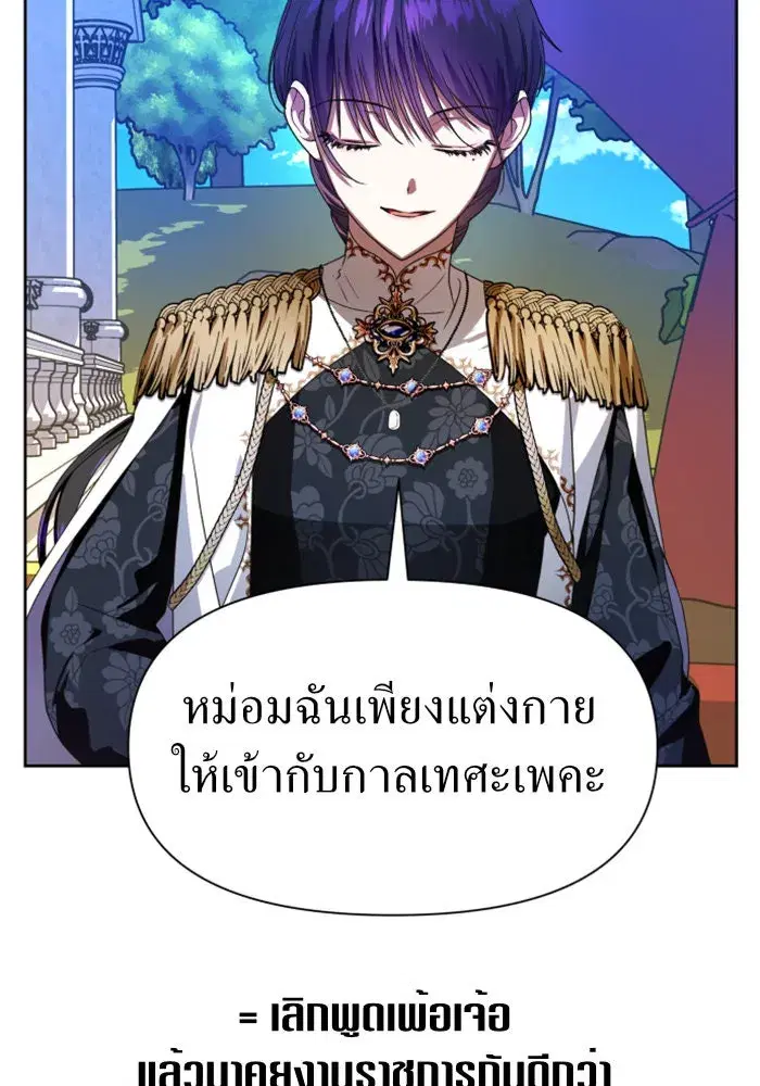 หน้า 41 จาก 165
