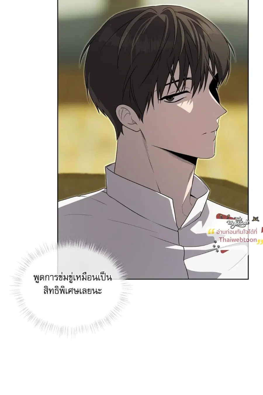 หน้า 42 จาก 131