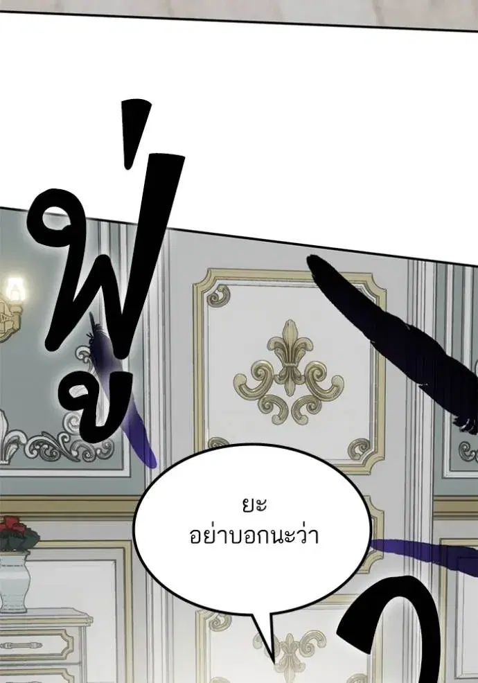 หน้า 127 จาก 134