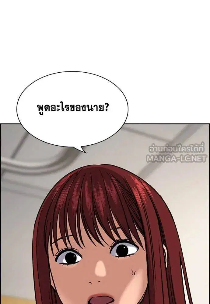 หน้า 15 จาก 125