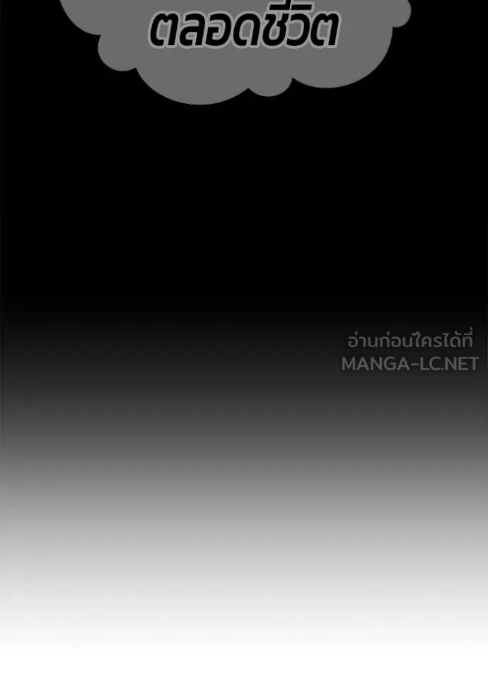 หน้า 461 จาก 469