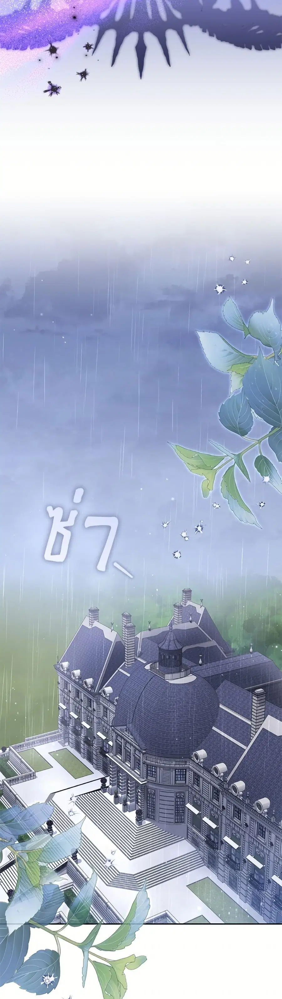 หน้า 22 จาก 52