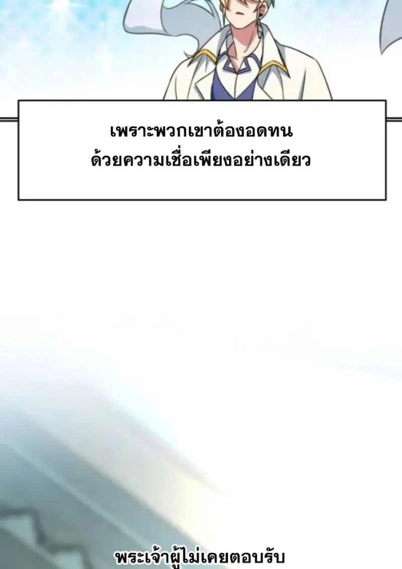หน้า 115 จาก 142