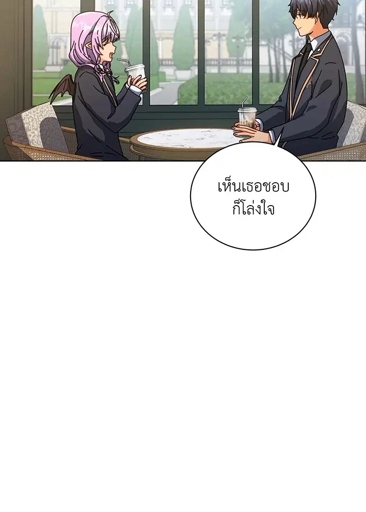 หน้า 102 จาก 115