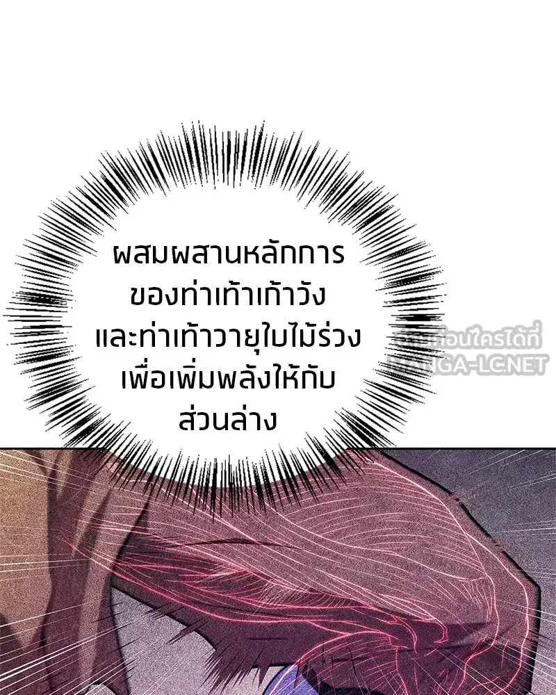 หน้า 39 จาก 163