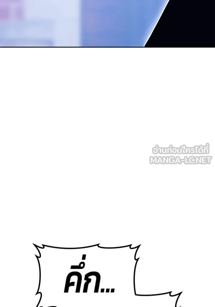 หน้า 135 จาก 479