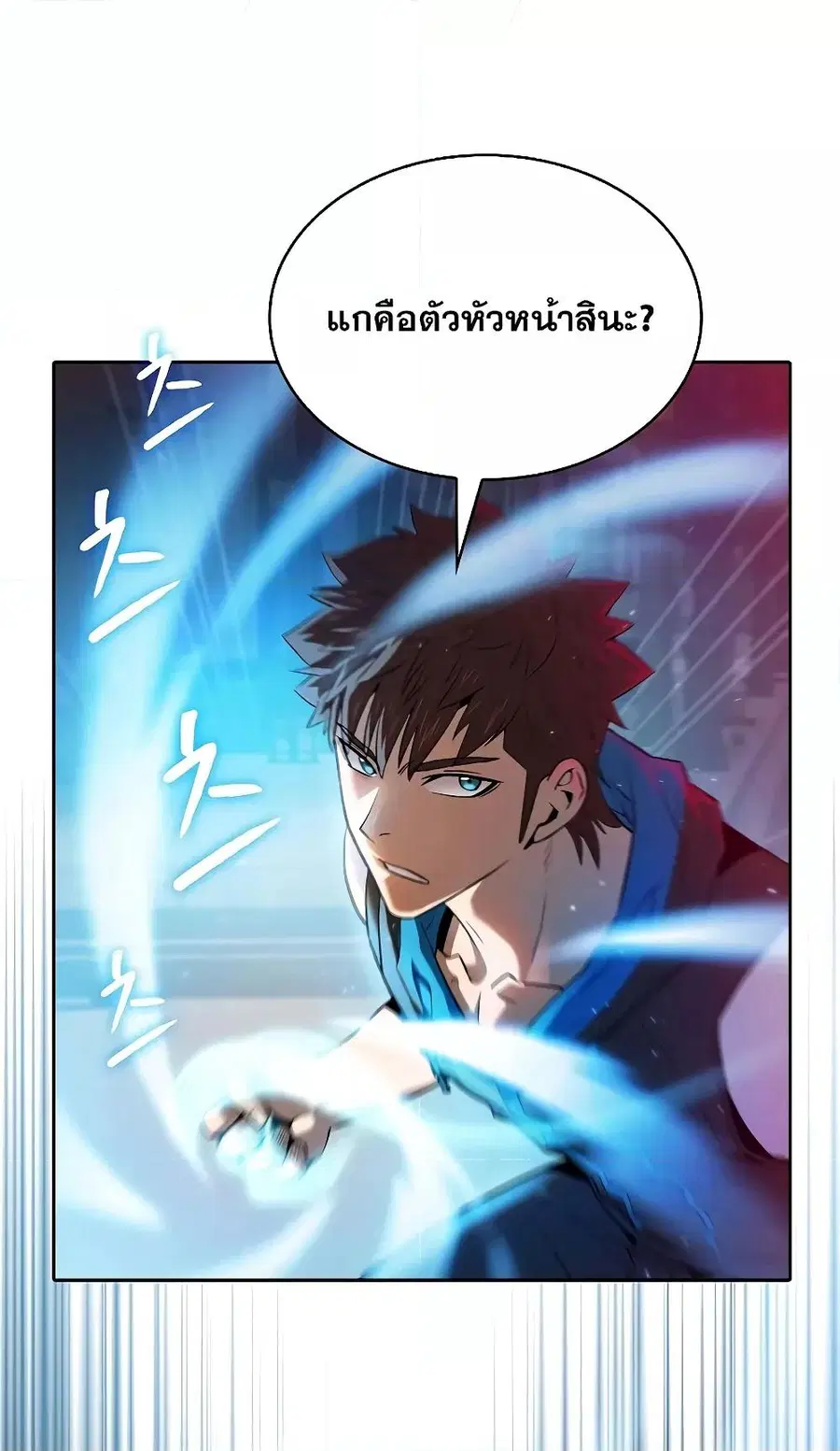 หน้า 32 จาก 80