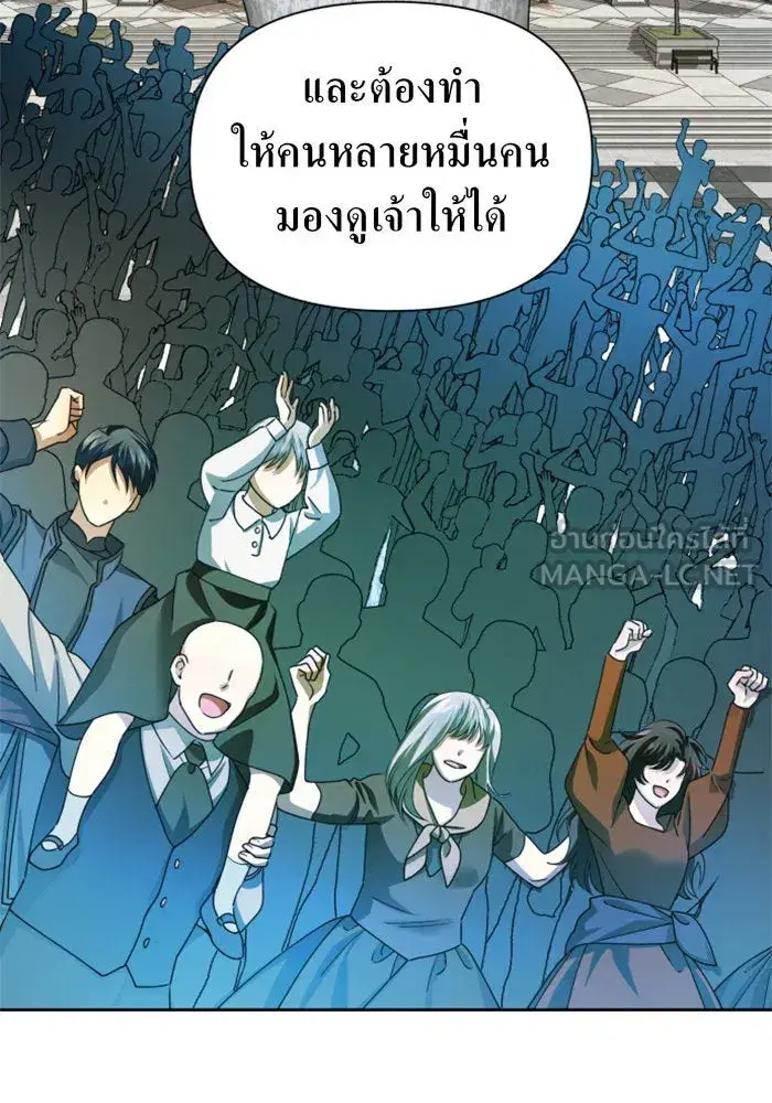 หน้า 108 จาก 149