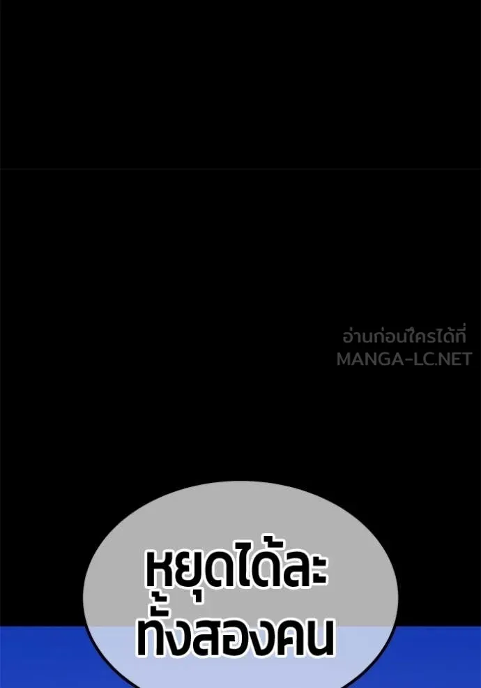 หน้า 205 จาก 389