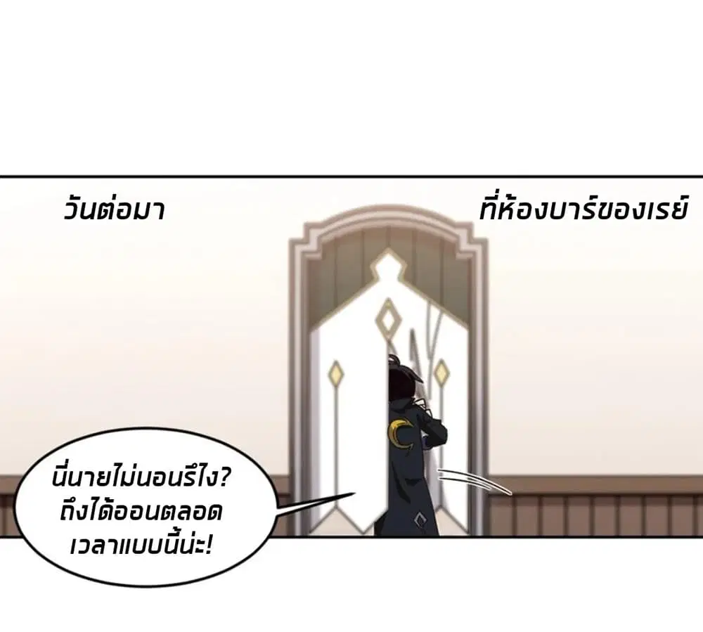 หน้า 26 จาก 60