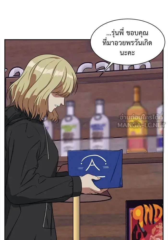 หน้า 51 จาก 153