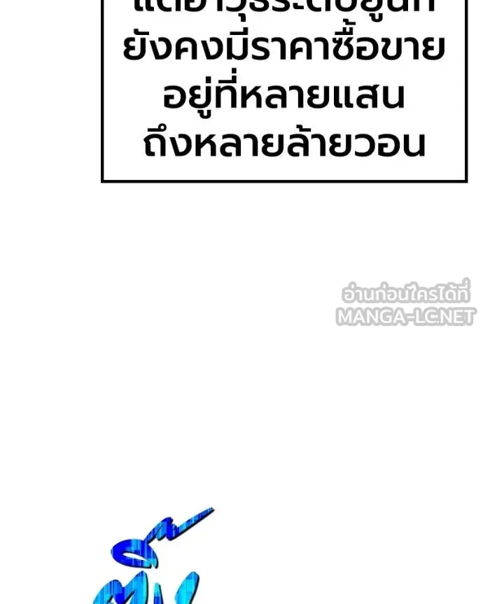 หน้า 317 จาก 505