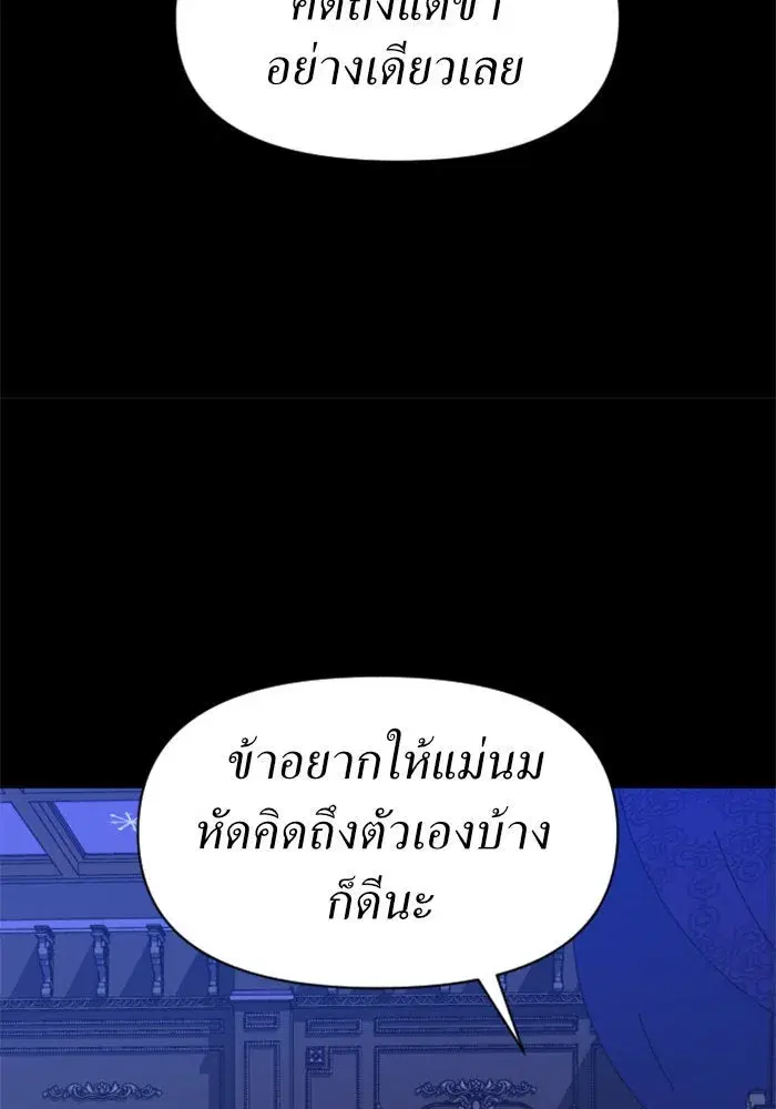 หน้า 103 จาก 135