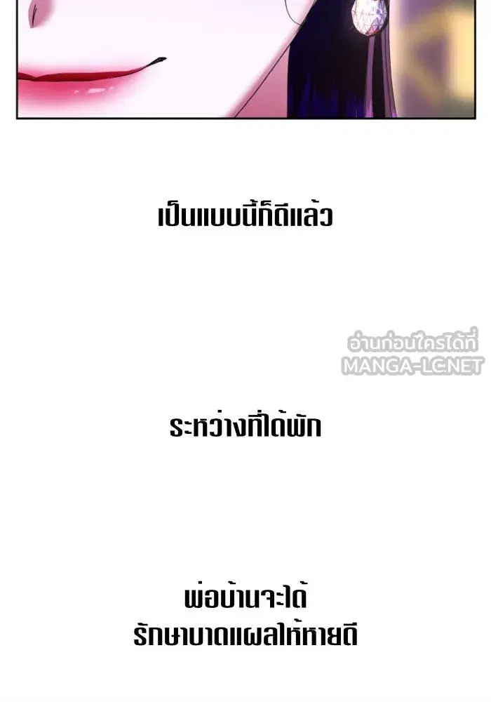 หน้า 114 จาก 160