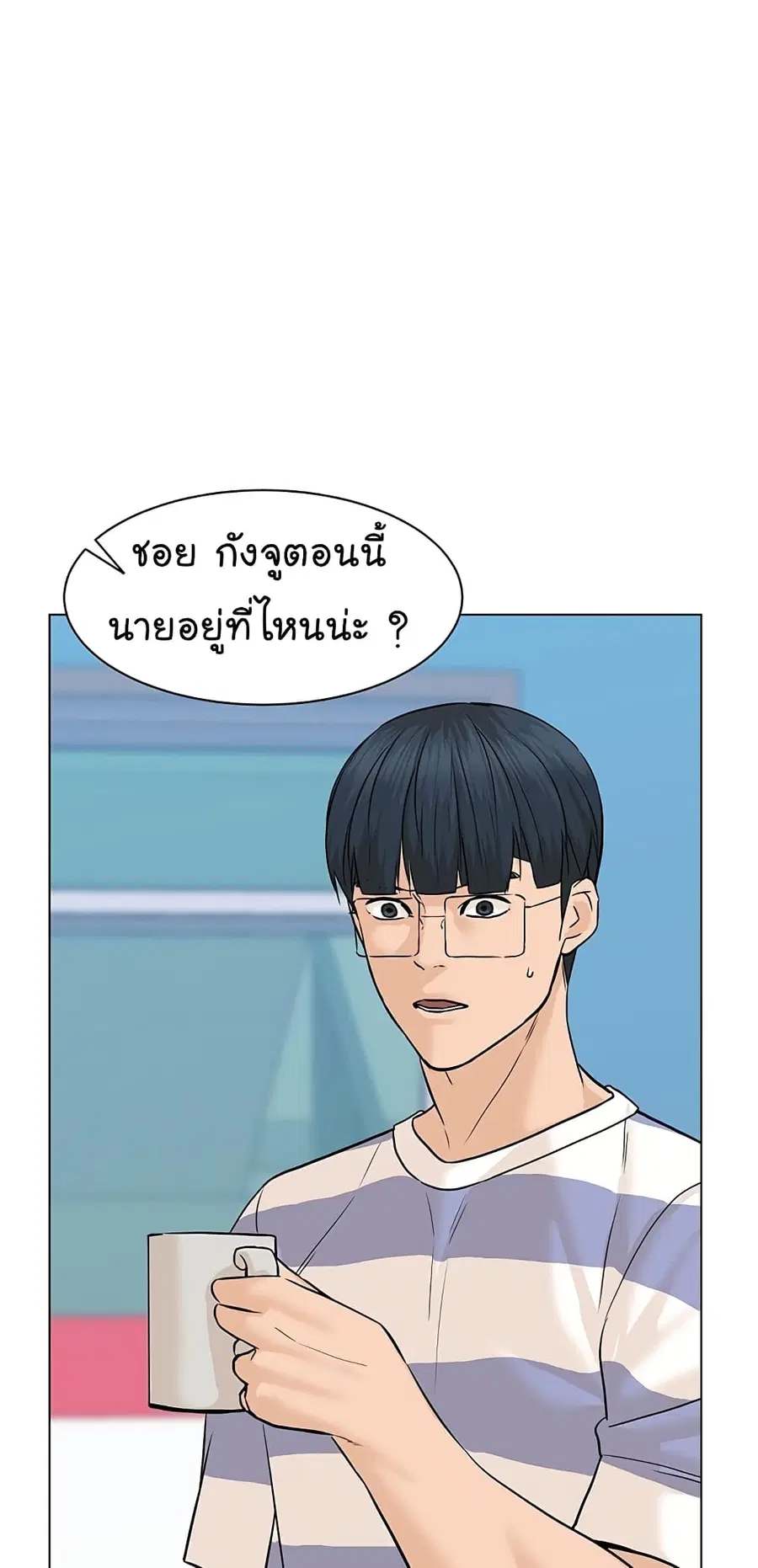 หน้า 12 จาก 81